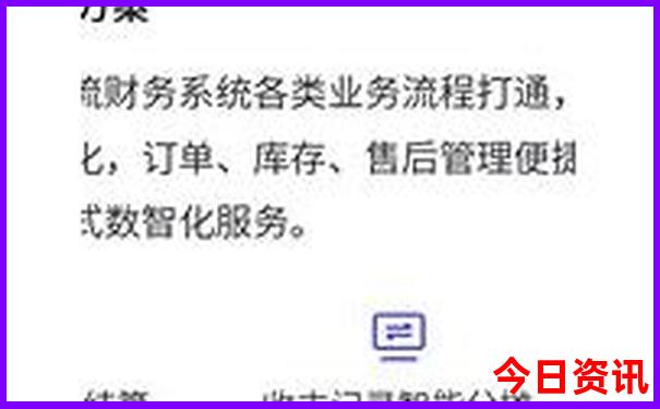 东钱湖有什么好玩的景点